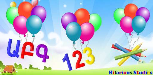 Run android online APK Armenian for Kids: letters, numbers, colors. from MyAndroid or emulate Armenian for Kids: letters, numbers, colors. using MyAndroid