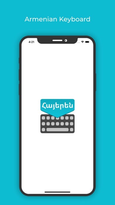 Run android online APK Armenian Keyboard  Translator from MyAndroid or emulate Armenian Keyboard  Translator using MyAndroid