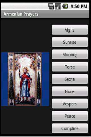 Emulate Android APK Armenian Orthodox prayers Beta Emulate Android APK Armenian Orthodox prayers Beta