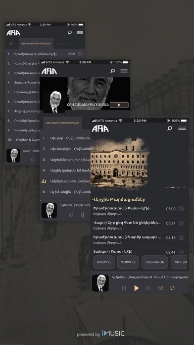 Emulate iPhone app Armenian Public Radio: Archive using MyAndroid Emulate iPhone app Armenian Public Radio: Archive using MyAndroid