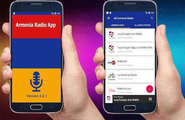 Emulate Android APK Armenian Radio - All Armenia Radios - Armenia FM Emulate Android APK Armenian Radio - All Armenia Radios - Armenia FM