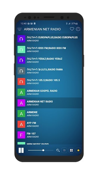 Run android online APK Armenian Radio Stations from MyAndroid or emulate Armenian Radio Stations using MyAndroid