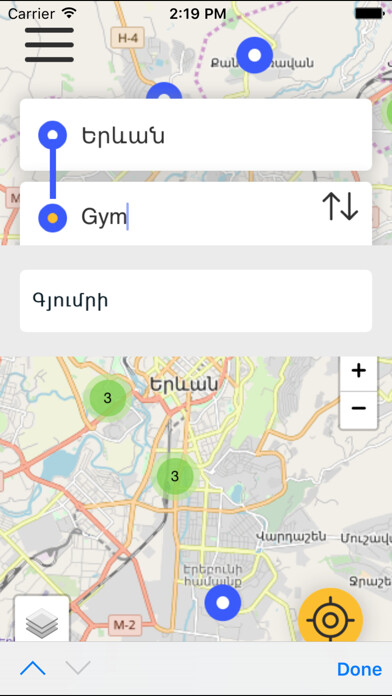 Emulate iPhone app Armenian Regional Bus Network using MyAndroid Emulate iPhone app Armenian Regional Bus Network using MyAndroid