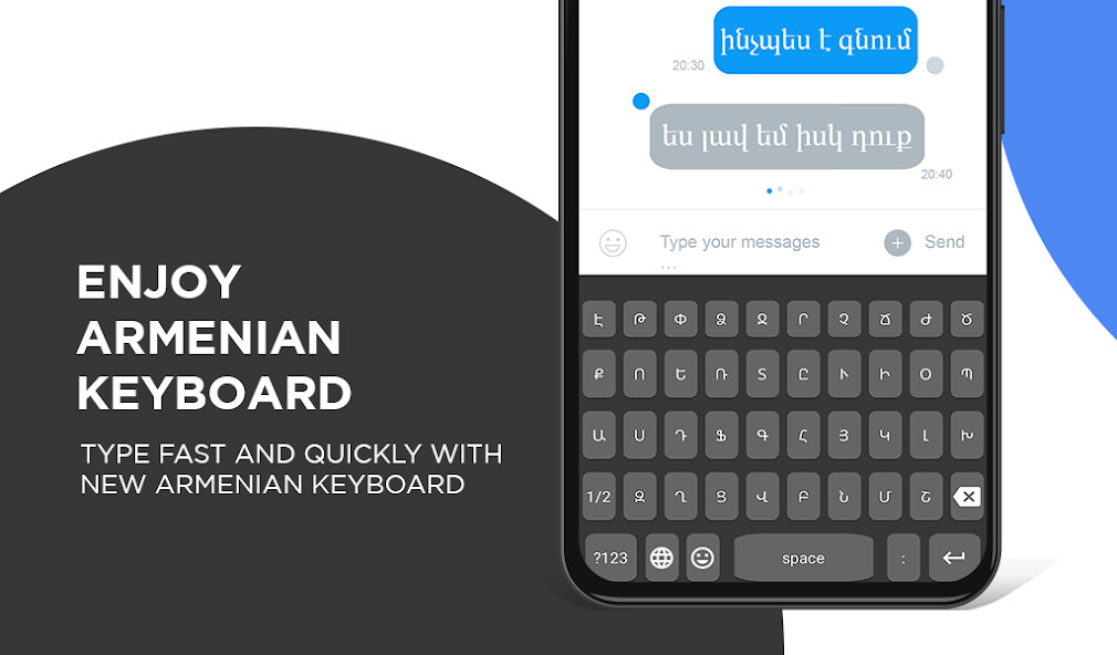 Run android online APK Armenian Typing Keyboard from MyAndroid or emulate Armenian Typing Keyboard using MyAndroid