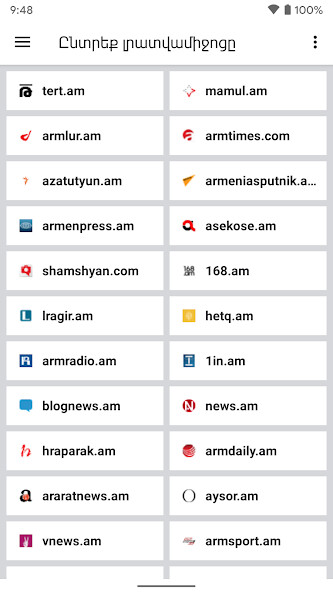 Run android online APK Armenia Today - ?????? from MyAndroid or emulate Armenia Today - ?????? using MyAndroid Run android online APK Armenia Today - ?????? from MyAndroid or emulate Armenia Today - ?????? using MyAndroid