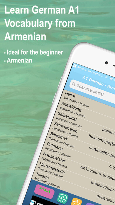 Emulate iPhone app Armenisch Deutsch Vokabeln A1 using MyAndroid