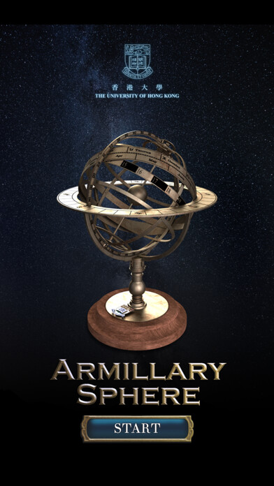 Emulate iPhone app Armillary Sphere using MyAndroid Emulate iPhone app Armillary Sphere using MyAndroid
