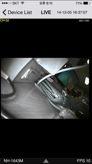 Emulate iPhone app Armix Viewer using MyAndroid Emulate iPhone app Armix Viewer using MyAndroid