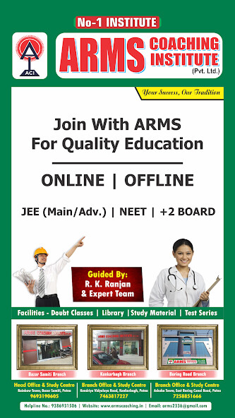 Run android online APK ARMS COACHING INSTITUTE PVT.LTD from MyAndroid or emulate ARMS COACHING INSTITUTE PVT.LTD using MyAndroid Run android online APK ARMS COACHING INSTITUTE PVT.LTD from MyAndroid or emulate ARMS COACHING INSTITUTE PVT.LTD using MyAndroid