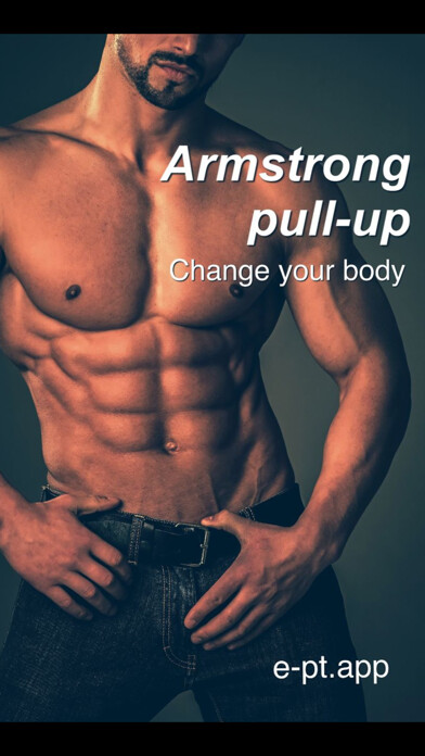Emulate iPhone app Armstrong Pull-up using MyAndroid Emulate iPhone app Armstrong Pull-up using MyAndroid