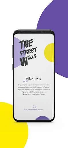 Run android online APK AR Murals from MyAndroid or emulate AR Murals using MyAndroid Run android online APK AR Murals from MyAndroid or emulate AR Murals using MyAndroid