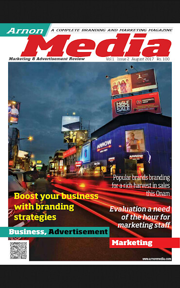 Run android online APK Arnon Media Marketing Branding and Advertisements from MyAndroid or emulate Arnon Media Marketing Branding and Advertisements using MyAndroid