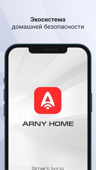 Emulate iPhone app ARNY Home using MyAndroid