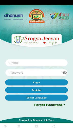 Run android online APK Arogya Jeevan from MyAndroid or emulate Arogya Jeevan using MyAndroid Run android online APK Arogya Jeevan from MyAndroid or emulate Arogya Jeevan using MyAndroid