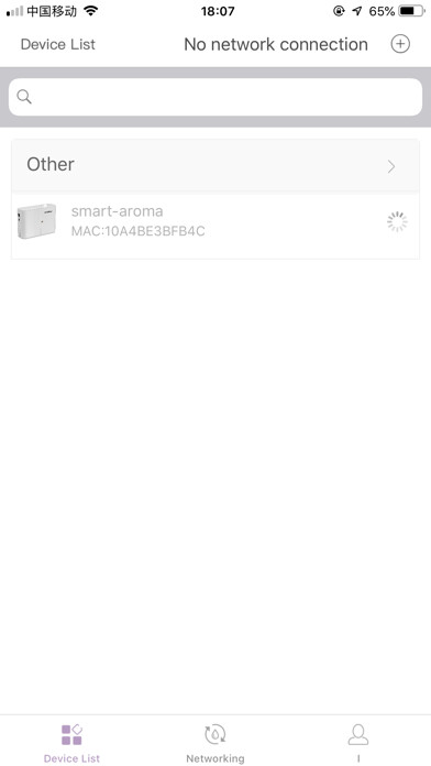 Emulate iPhone app Arome Homes using MyAndroid
