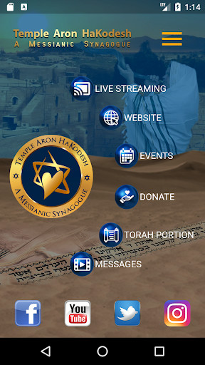 Run android online APK Aron Hakodesh APP from MyAndroid or emulate Aron Hakodesh APP using MyAndroid