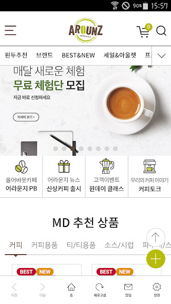 Run android online APK ??? ??? ???? ArounZ from MyAndroid or emulate ??? ??? ???? ArounZ using MyAndroid Run android online APK ??? ??? ???? ArounZ from MyAndroid or emulate ??? ??? ???? ArounZ using MyAndroid