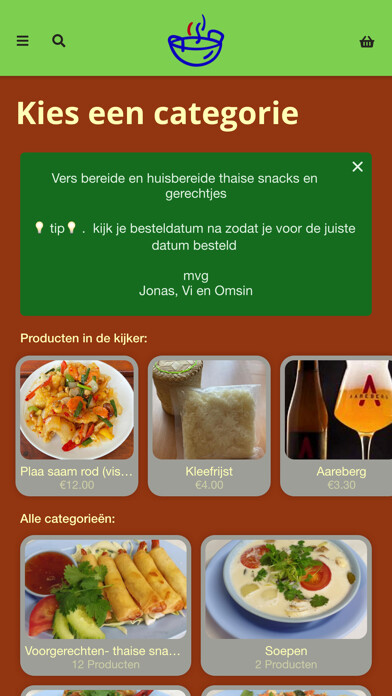 Emulate iPhone app Aroy Thaise Snacks using MyAndroid Emulate iPhone app Aroy Thaise Snacks using MyAndroid