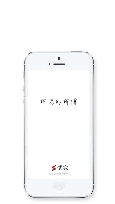 Emulate iPhone app ??AR Pro using MyAndroid Emulate iPhone app ??AR Pro using MyAndroid