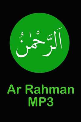 Emulate Android APK Ar Rahman MP3