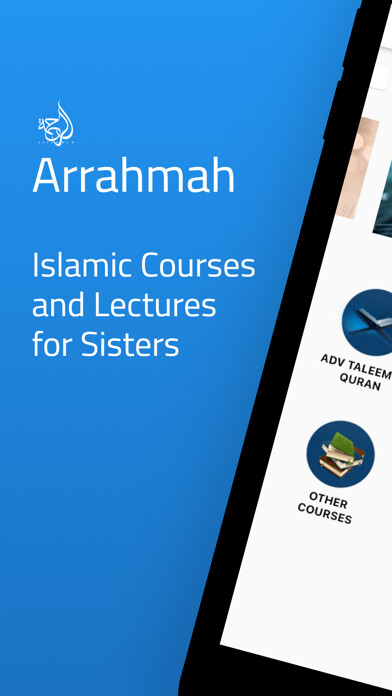 Emulate iPhone app Arrahma using MyAndroid Emulate iPhone app Arrahma using MyAndroid