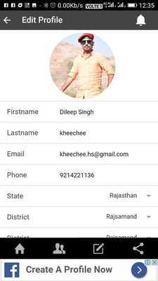 Emulate Android APK ArrowAI One Emulate Android APK ArrowAI One