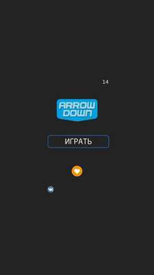 Emulate Android APK Arrow Down Emulate Android APK Arrow Down