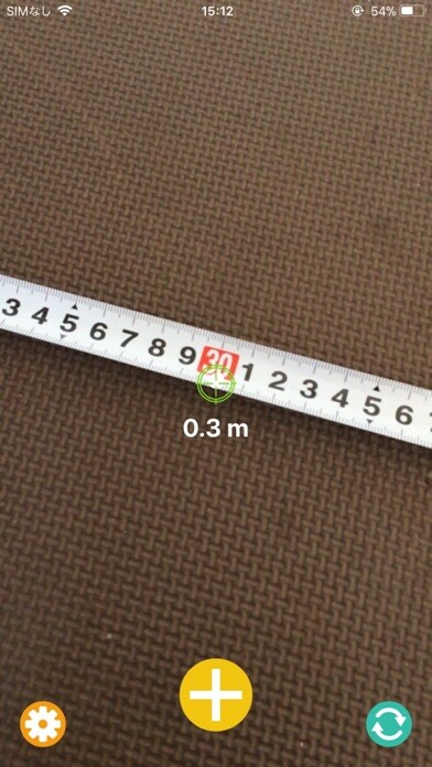 Emulate iPhone app AR Ruler - Measure Length using MyAndroid Emulate iPhone app AR Ruler - Measure Length using MyAndroid
