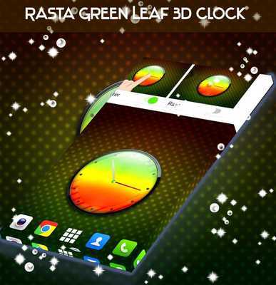 Emulate Android APK arsa_banner_advance