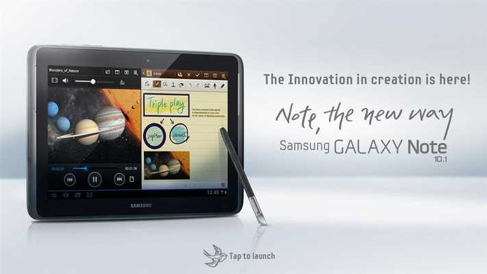 Emulate Android APK AR Scanner for Mini Devices Emulate Android APK AR Scanner for Mini Devices