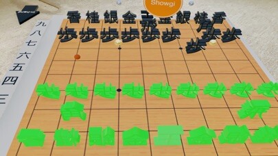 Emulate iPhone app AR Showgi using MyAndroid Emulate iPhone app AR Showgi using MyAndroid