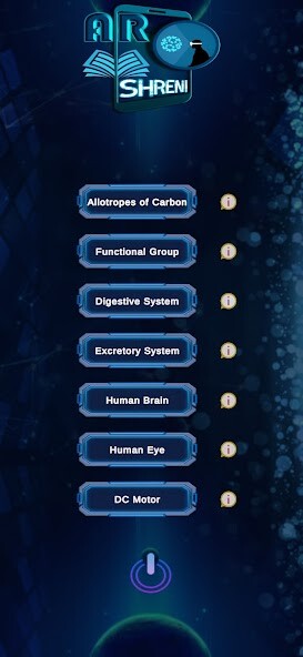 Run android online APK AR Shreni from MyAndroid or emulate AR Shreni using MyAndroid Run android online APK AR Shreni from MyAndroid or emulate AR Shreni using MyAndroid