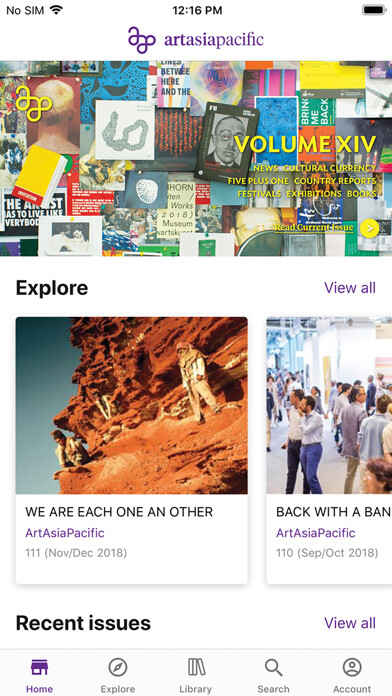 Emulate iPhone app ArtAsiaPacific magazine using MyAndroid