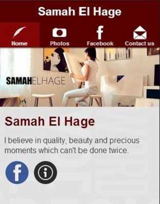 Emulate Android APK Art by Samah Emulate Android APK Art by Samah