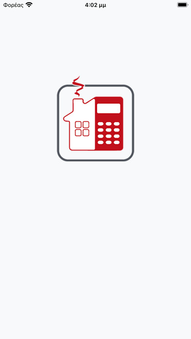 Emulate iPhone app ARTEC using MyAndroid Emulate iPhone app ARTEC using MyAndroid