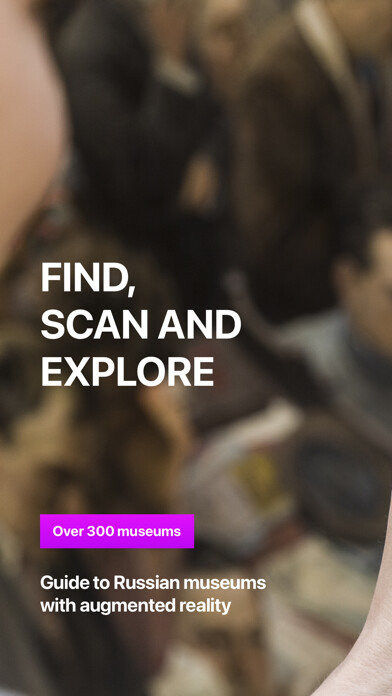 Emulate iPhone app Artefact using MyAndroid