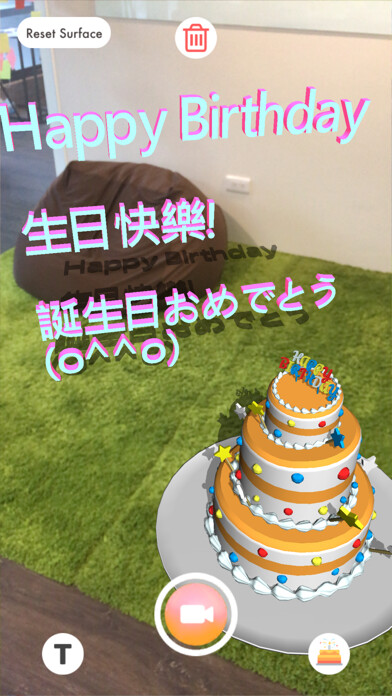 Emulate iPhone app AR Text - Video & Photo editor using MyAndroid Emulate iPhone app AR Text - Video & Photo editor using MyAndroid