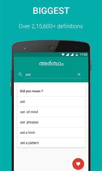 Run android online APK Artham Malayalam Dictionary from MyAndroid or emulate Artham Malayalam Dictionary using MyAndroid Run android online APK Artham Malayalam Dictionary from MyAndroid or emulate Artham Malayalam Dictionary using MyAndroid