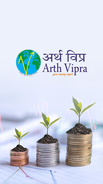 Run android online APK Arth Vipra from MyAndroid or emulate Arth Vipra using MyAndroid Run android online APK Arth Vipra from MyAndroid or emulate Arth Vipra using MyAndroid