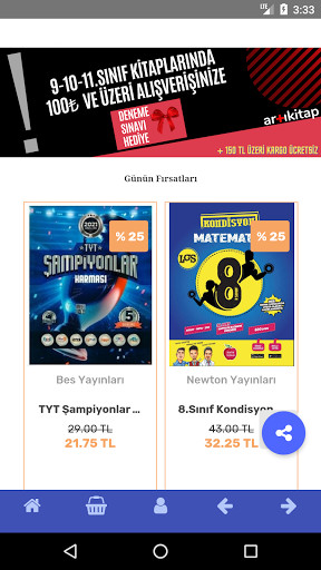 Run android online APK Artikitap from MyAndroid or emulate Artikitap using MyAndroid