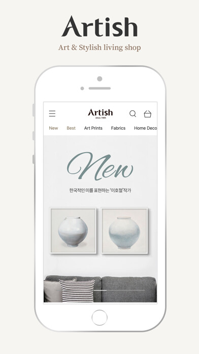 Emulate iPhone app Artish using MyAndroid Emulate iPhone app Artish using MyAndroid