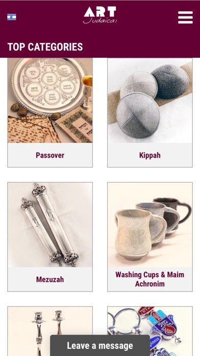 Emulate iPhone app ART Judaica Israel using MyAndroid Emulate iPhone app ART Judaica Israel using MyAndroid