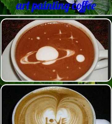 Emulate Android APK art painting coffee