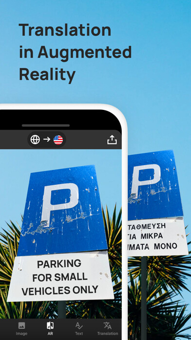 Emulate iPhone app AR Translator: Translate Photo using MyAndroid Emulate iPhone app AR Translator: Translate Photo using MyAndroid