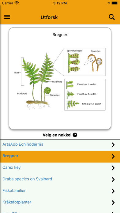 Emulate iPhone app ArtsApp bioCEED using MyAndroid