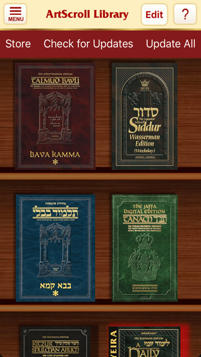Emulate iPhone app ArtScroll Digital Library using MyAndroid