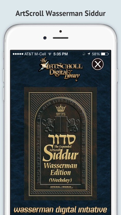 Emulate iPhone app ArtScroll Smart Siddur סדור using MyAndroid