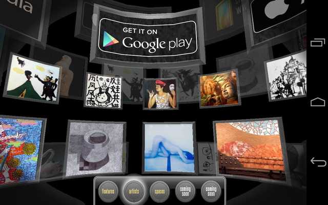 Emulate Android APK Arts Portal