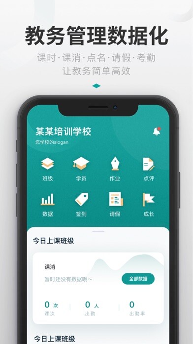 Emulate iPhone app Artstep-Manage like experts using MyAndroid Emulate iPhone app Artstep-Manage like experts using MyAndroid