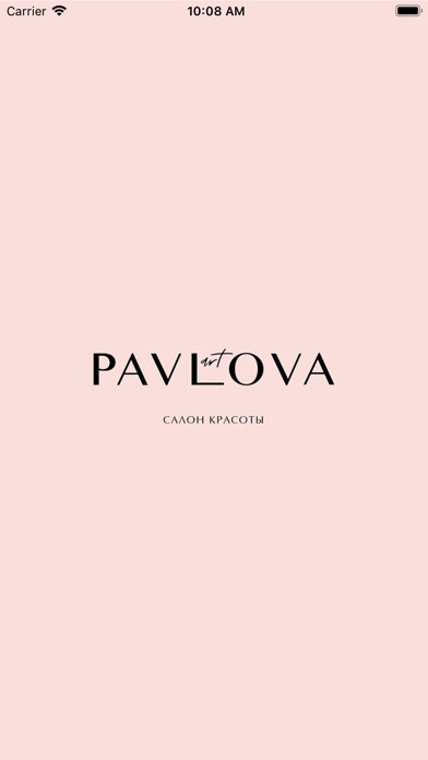 Run android online APK Art Studio Elena Pavlova from MyAndroid or emulate Art Studio Elena Pavlova using MyAndroid Run android online APK Art Studio Elena Pavlova from MyAndroid or emulate Art Studio Elena Pavlova using MyAndroid
